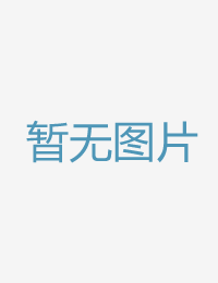 被老公下属持續进国产免费变态视频网址网站